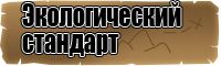 Снуд резинкой в два оборота