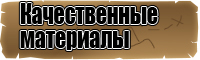 Снуд для девочки один оборот