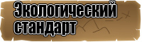 Женский снуд в один оборот