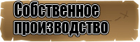 Женский снуд в один оборот