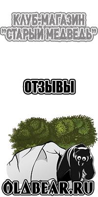 Шапочка с отворотом